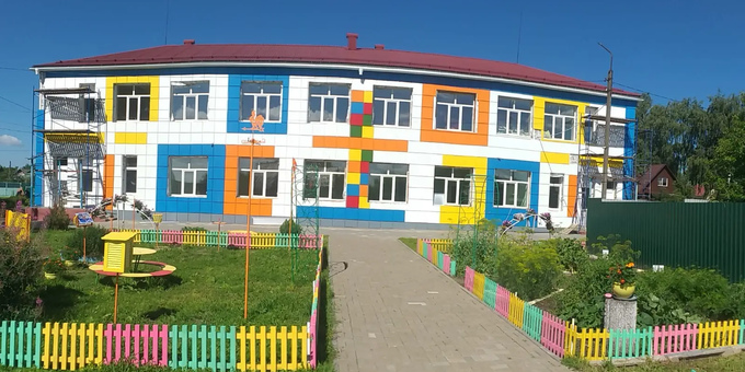 Детский сад г. Перемышль Калужской области